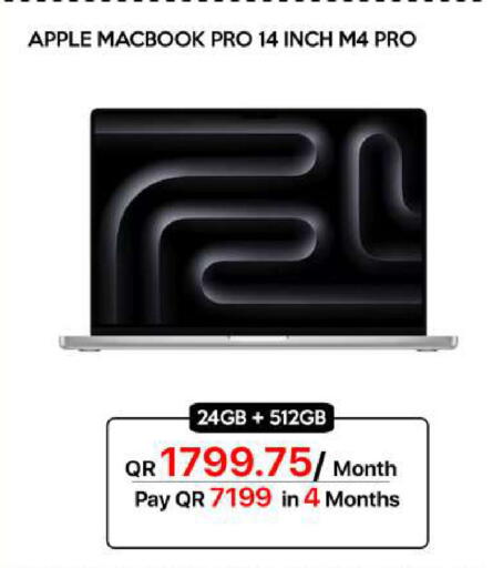 Apple available at آي كونكت in قطر - الريان