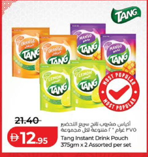 Orange Lemon Mango available at Lulu Hypermarket in UAE - Al Ain