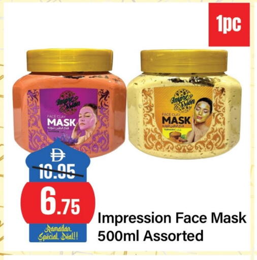 Saffron Turmeric available at Al Aswaq Hypermarket in UAE - Sharjah / Ajman