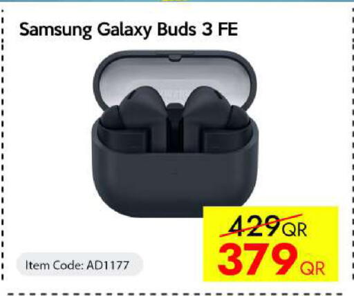 available at آي كونكت in قطر - الريان