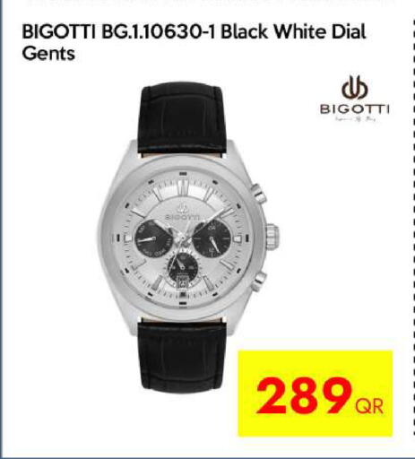 available at iCONNECT  in Qatar - Al Daayen