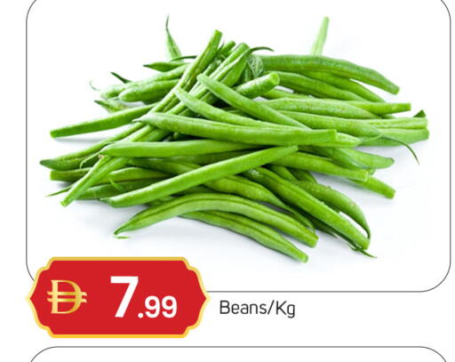 available at TALAL MARKET in UAE - Dubai