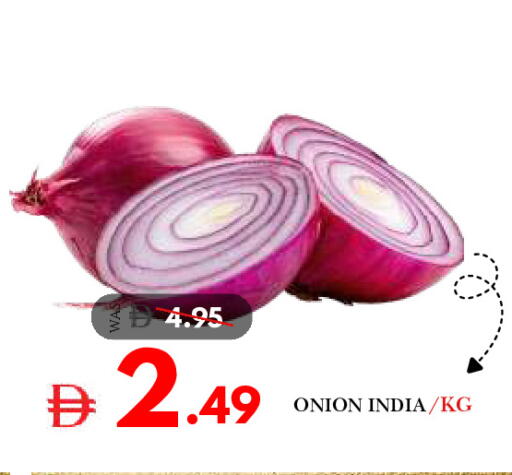 Onion from India available at DESERT FRESH MARKET  in UAE - Abu Dhabi