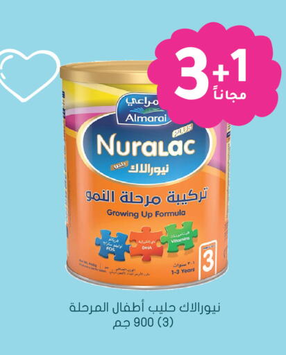 available at Nahdi in KSA, Saudi Arabia, Saudi - Wadi ad Dawasir