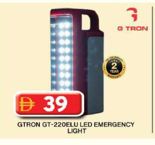 available at Grand Hyper Market in UAE - Dubai