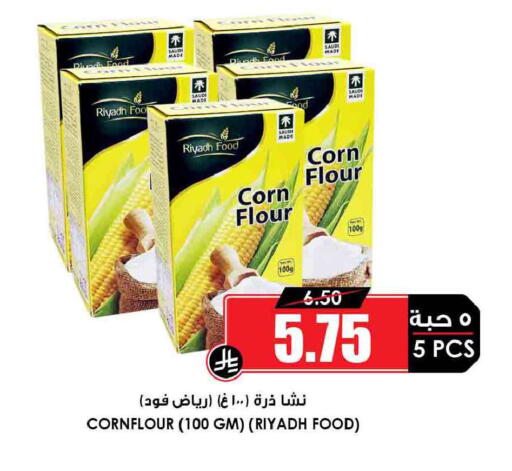 available at Prime Supermarket in KSA, Saudi Arabia, Saudi - Arar
