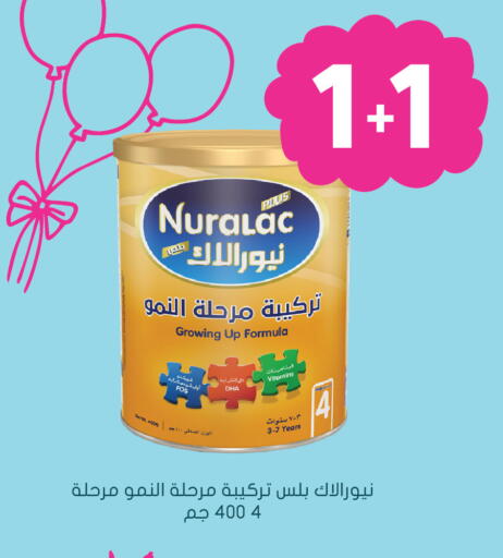 available at Nahdi in KSA, Saudi Arabia, Saudi - Wadi ad Dawasir