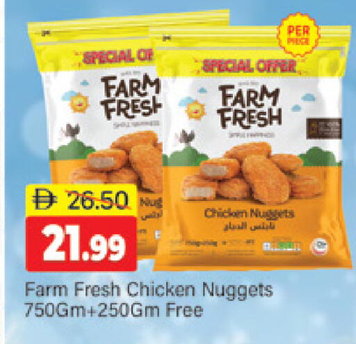 available at Al Madina  in UAE - Dubai