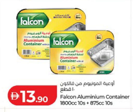 available at Lulu Hypermarket in UAE - Abu Dhabi