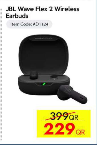 available at iCONNECT  in Qatar - Al Shamal