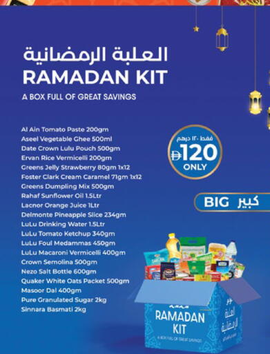 Date Strawberry Orange Pineapple Tomato available at Lulu Hypermarket in UAE - Abu Dhabi