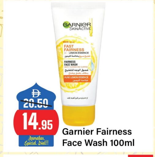 Lemon available at Al Aswaq Hypermarket in UAE - Sharjah / Ajman