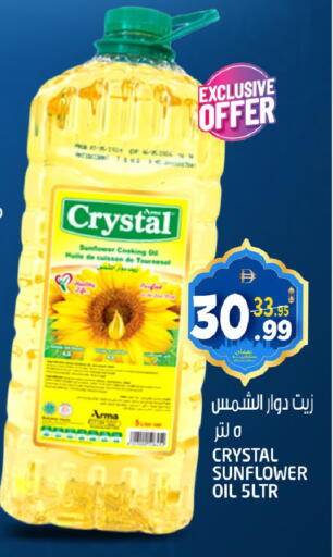 available at Hashim Hypermarket in UAE - Sharjah / Ajman