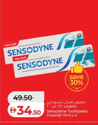 available at Lulu Hypermarket in UAE - Al Ain