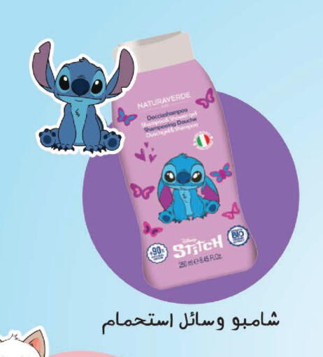 available at  النهدي in مملكة العربية السعودية, السعودية, سعودية - الخرج