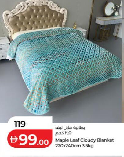 available at Lulu Hypermarket in UAE - Al Ain