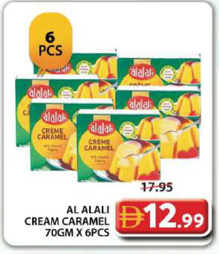 available at Grand Hyper Market in UAE - Dubai