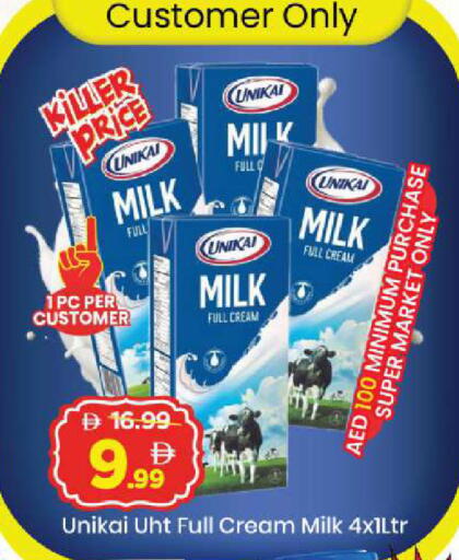 available at Mark & Save in UAE - Abu Dhabi