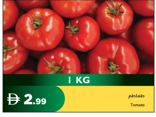 Tomato available at Istanbul Supermarket in UAE - Sharjah / Ajman