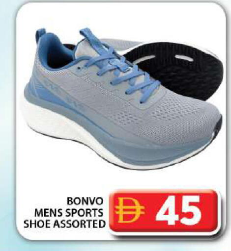 available at Grand Hyper Market in UAE - Dubai