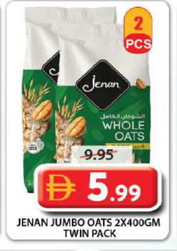 available at Grand Hyper Market in UAE - Sharjah / Ajman