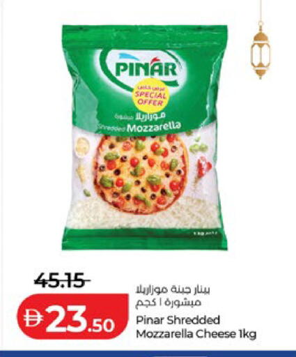 available at لولو هايبرماركت in الإمارات العربية المتحدة , الامارات - ٱلْعَيْن‎