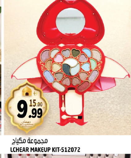 available at هاشم هايبرماركت in الإمارات العربية المتحدة , الامارات - الشارقة / عجمان