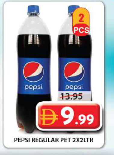 available at جراند هايبر ماركت in الإمارات العربية المتحدة , الامارات - الشارقة / عجمان