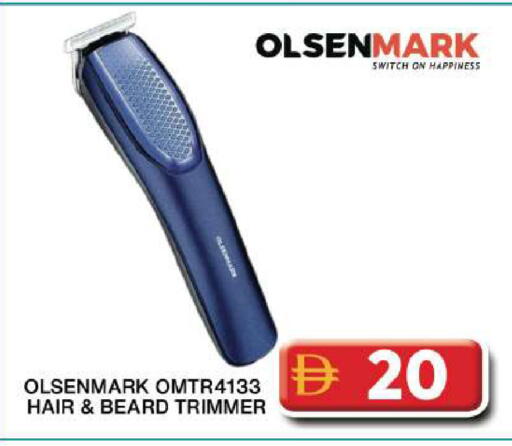 available at Grand Hyper Market in UAE - Dubai