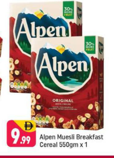 available at Shaklan  in UAE - Dubai