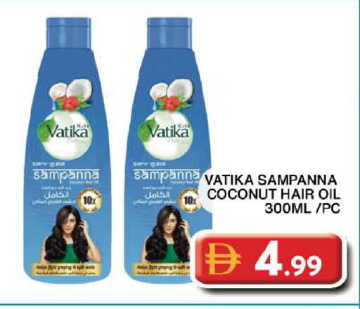 Coconut available at Grand Hyper Market in UAE - Dubai