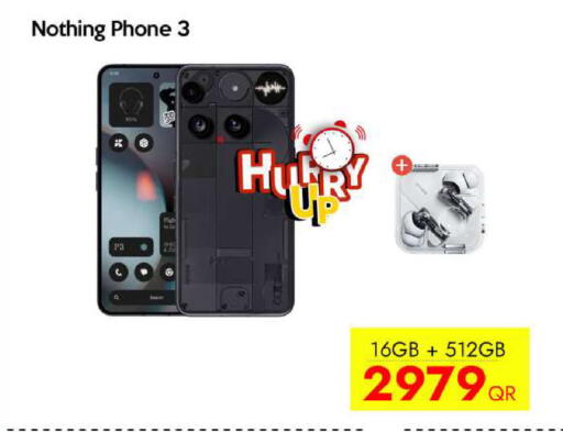 available at iCONNECT  in Qatar - Al-Shahaniya