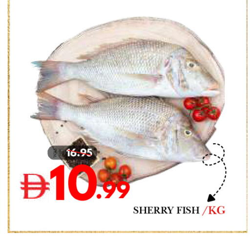 available at DESERT FRESH MARKET  in UAE - Abu Dhabi