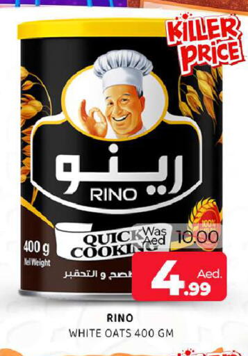 available at Al Madina  in UAE - Sharjah / Ajman