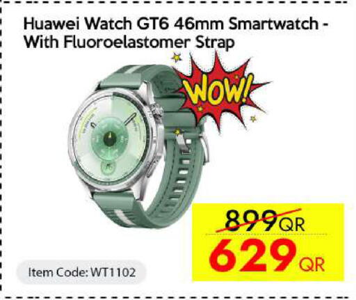 available at iCONNECT  in Qatar - Al Khor