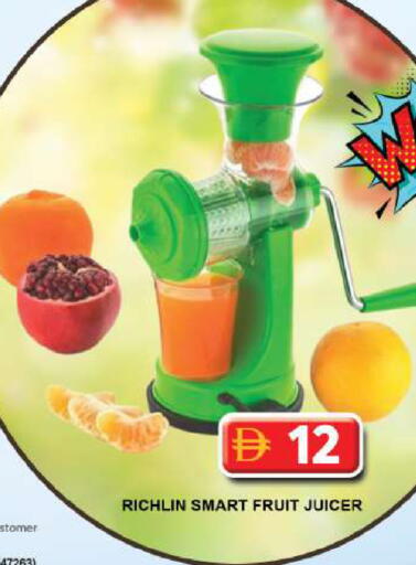 available at Grand Hyper Market in UAE - Dubai