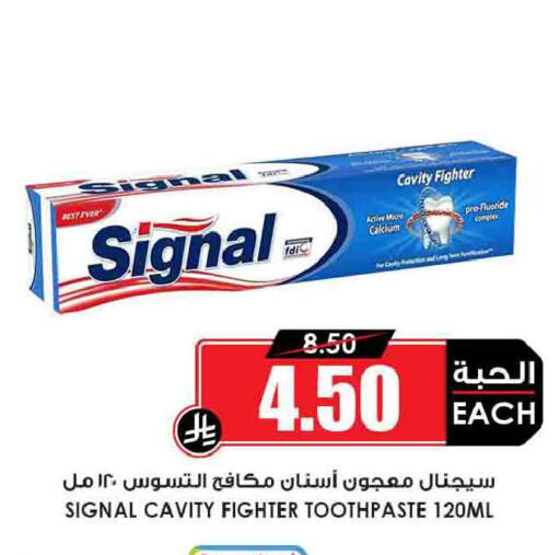 available at أسواق النخبة in مملكة العربية السعودية, السعودية, سعودية - رفحاء