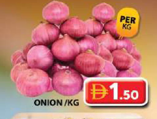 Onion available at جراند هايبر ماركت in الإمارات العربية المتحدة , الامارات - الشارقة / عجمان