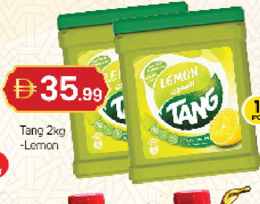 Lemon available at سوق طلال in الإمارات العربية المتحدة , الامارات - ٱلْفُجَيْرَة‎