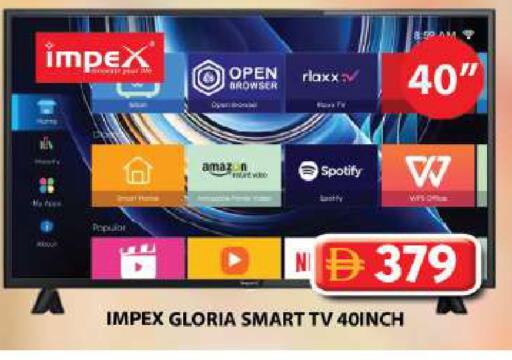 available at Grand Hyper Market in UAE - Sharjah / Ajman