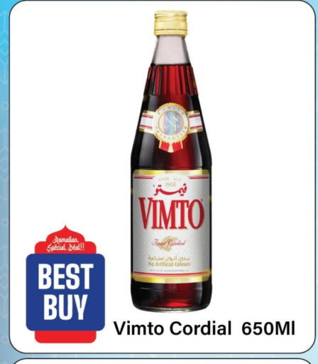 available at Al Aswaq Hypermarket in UAE - Ras al Khaimah