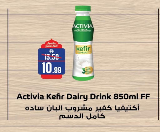 available at الأسواق هايبرماركت in الإمارات العربية المتحدة , الامارات - رَأْس ٱلْخَيْمَة