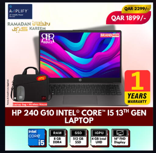 available at Royce World Trading & Services W.L.L in Qatar - Al Khor