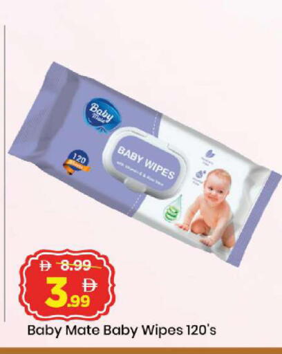 available at مارك & سيف in الإمارات العربية المتحدة , الامارات - أبو ظبي