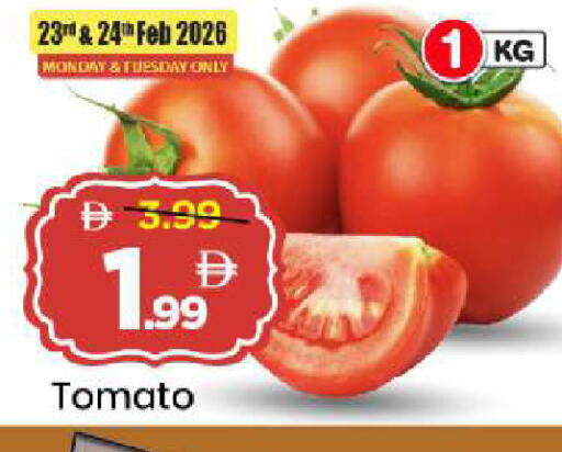 Tomato available at Mark & Save in UAE - Sharjah / Ajman