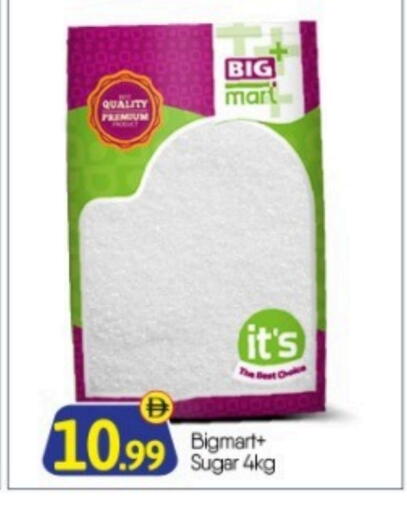 available at BIGmart in UAE - Abu Dhabi