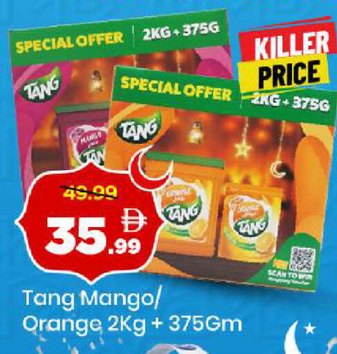 Mango Orange available at Mark & Save in UAE - Dubai