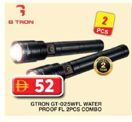 available at Grand Hyper Market in UAE - Dubai