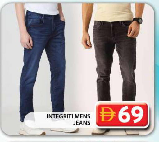 available at Grand Hyper Market in UAE - Dubai