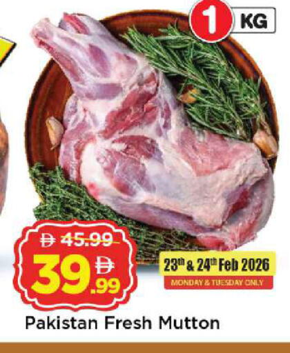 available at Mark & Save in UAE - Abu Dhabi